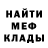 МЕТАДОН белоснежный NastiushaLPS TM
