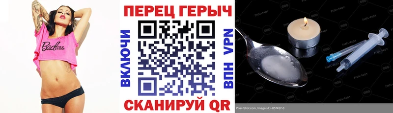 МЕГА вход  Кукмор  Героин хмурый 