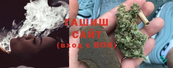кокаин перу Алексеевка