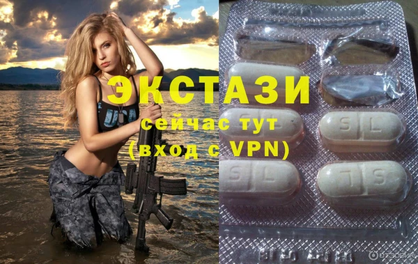 мяу мяу мука Алзамай
