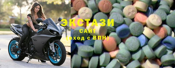 кокаин перу Алексеевка